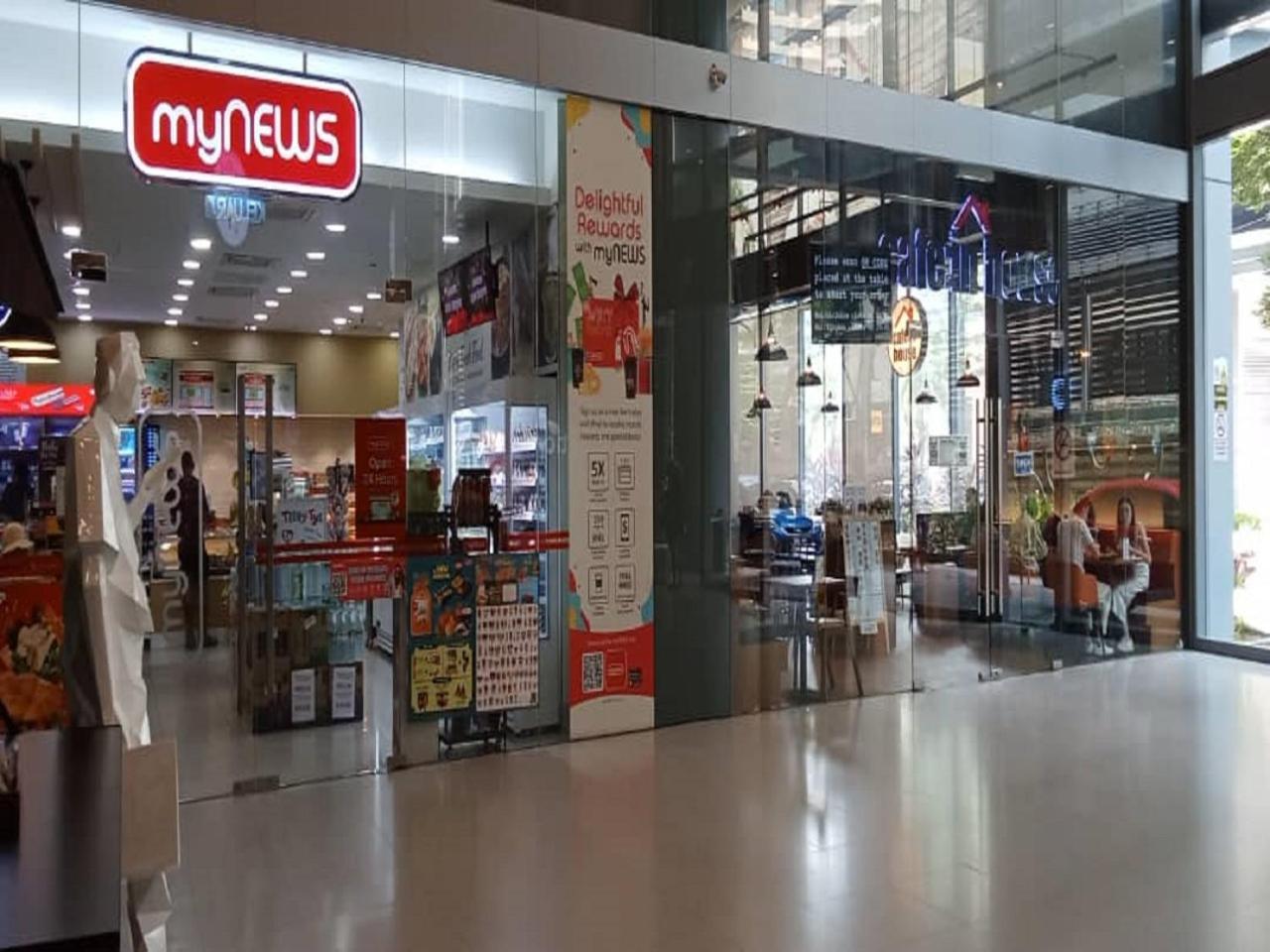 Kuala Lumpur Cherry Suites At Mercu Summer Suites Klcc Εξωτερικό φωτογραφία